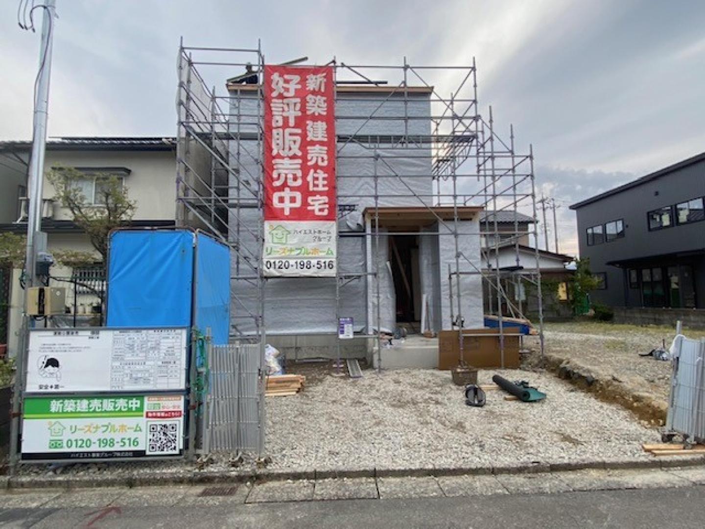 現地写真0