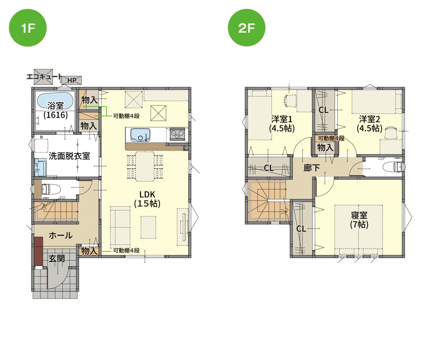 間取図0